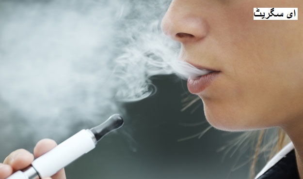 تمباکو نوشی کم کرنے میں مددگار ہوتی ہے ای سگریٹ: رپورٹ